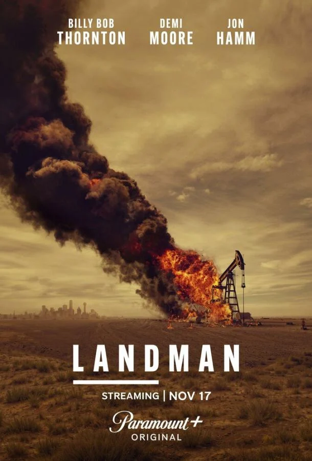 Кадры из сериала Землевладелец (2024)